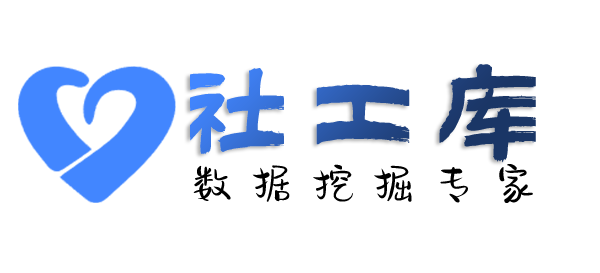 四通一达查询查男友
